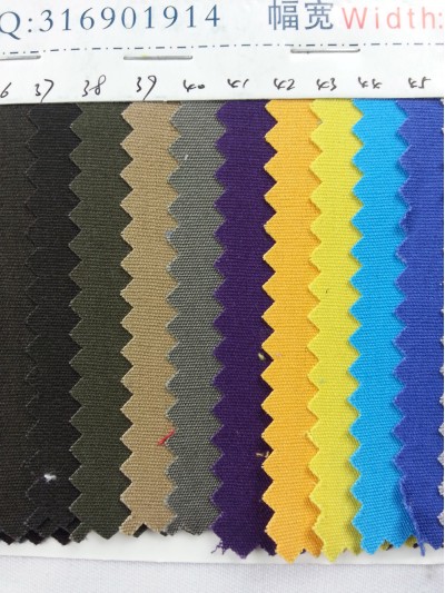 DG-RGFA  全棉細珠帆 細節-3